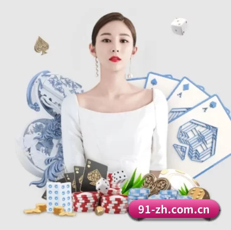 华体会体育下载 APP